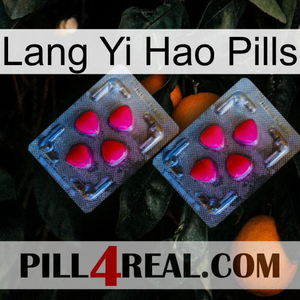 Lang Yi Hao Pills 14.jpg